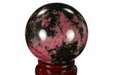 Beautiful, Rhodonite Sphere - Madagascar #157988-1